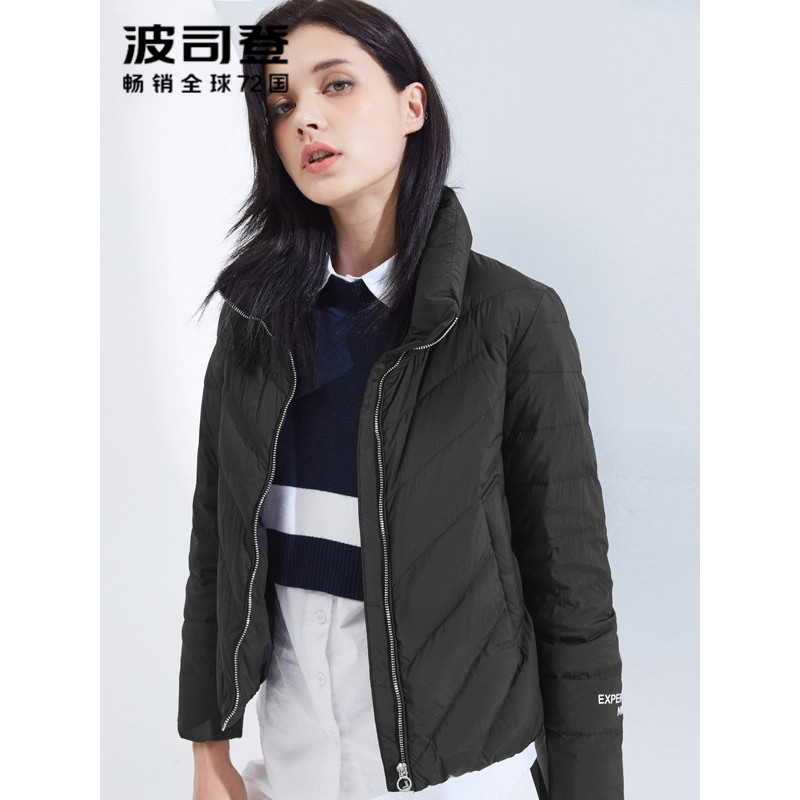 波司登bosideng羽绒服女装秋季轻薄短款款鸭绒外套女士时尚轻便上衣b