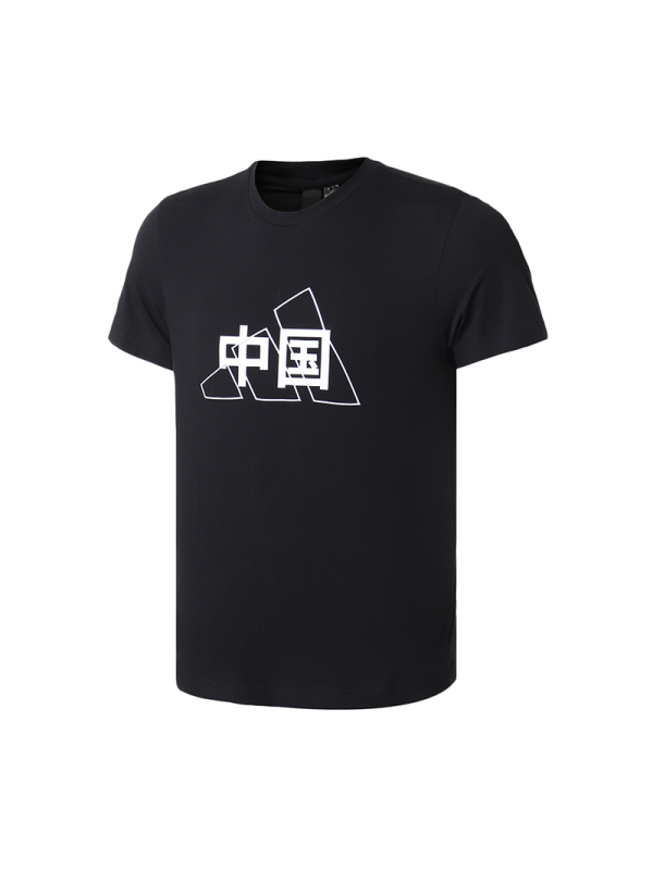 adidas zhongguo