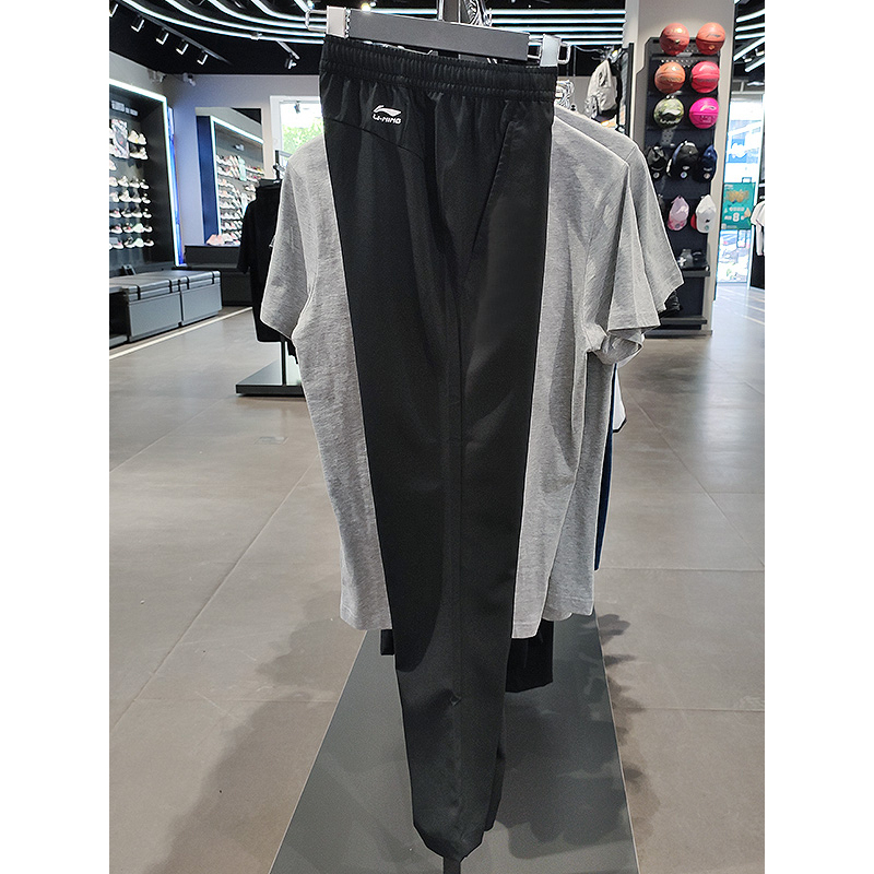 李宁(LI-NING)运动裤女士夏季速干简约时尚轻薄透气舒适休闲健身跑步长裤AYKP118