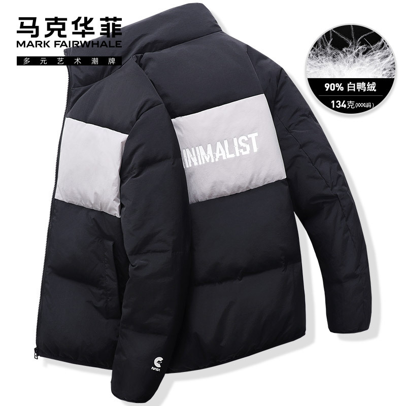 马克华菲fairwhale男士羽绒服