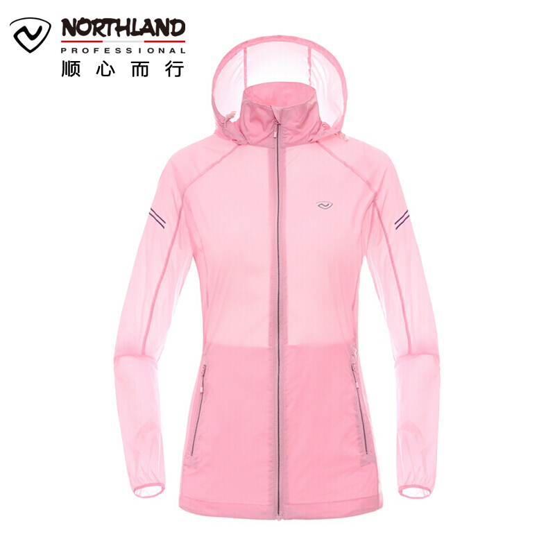诺诗兰（NORTHLAND）户外男女防晒防紫外线透气皮肤风衣GL065201/GL072A04