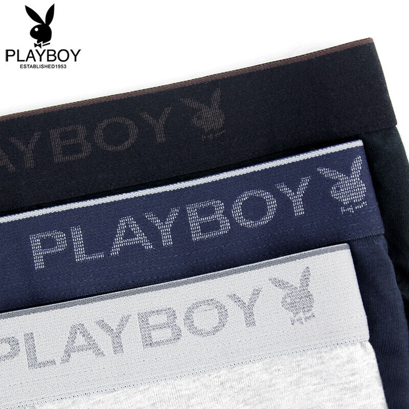 [苏宁自营]花花公子PLAYBOY 男士内裤平角裤4条礼盒装 3707-4