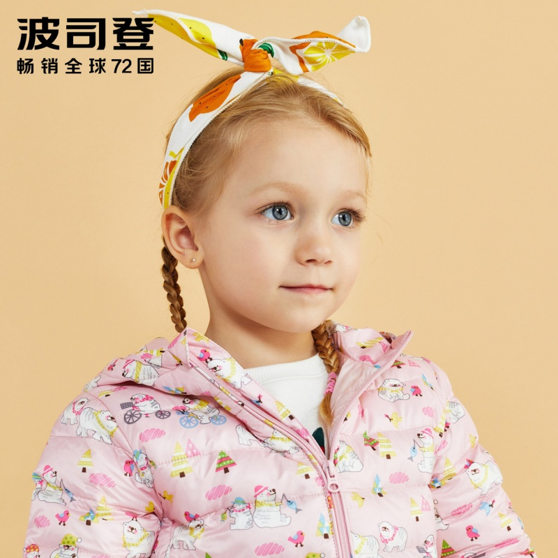 波司登童装可爱小熊耳朵连帽保暖男女童宝宝儿童羽绒服