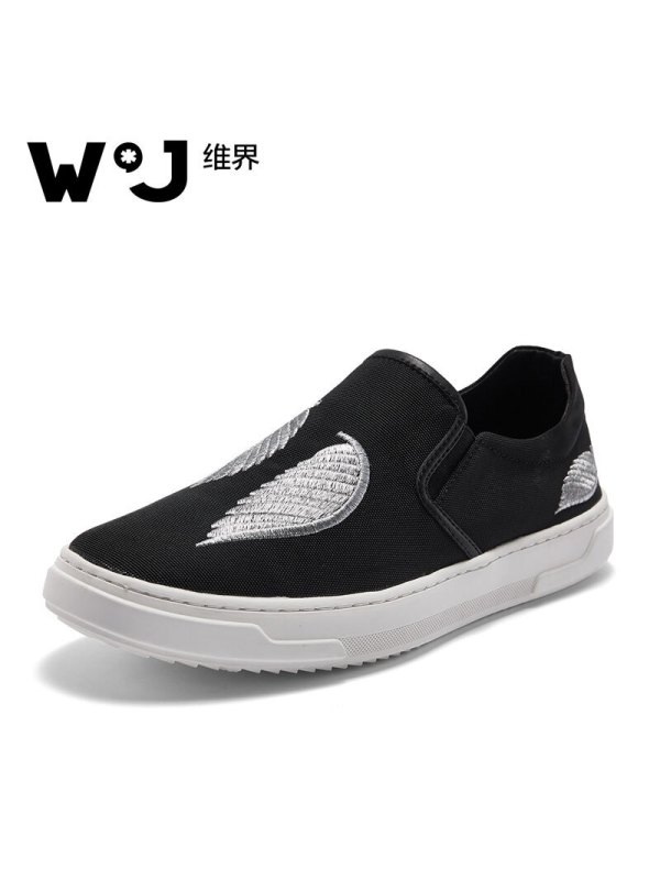 维界梦想之翼 厚底减震潮流板鞋