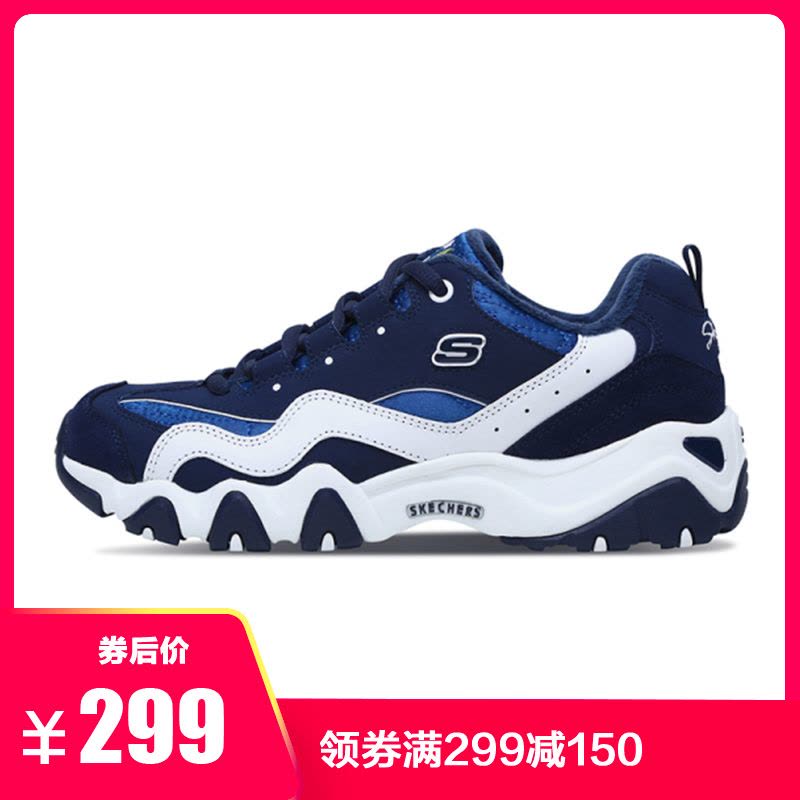 SKECHERS(斯凯奇)D’LITES系列时尚绑带运动鞋休闲鞋66666077-NVY图片