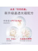 SK-II 光蕴臻采焕亮精华露 (钻白) 小灯泡精华液面部护肤品补水修护