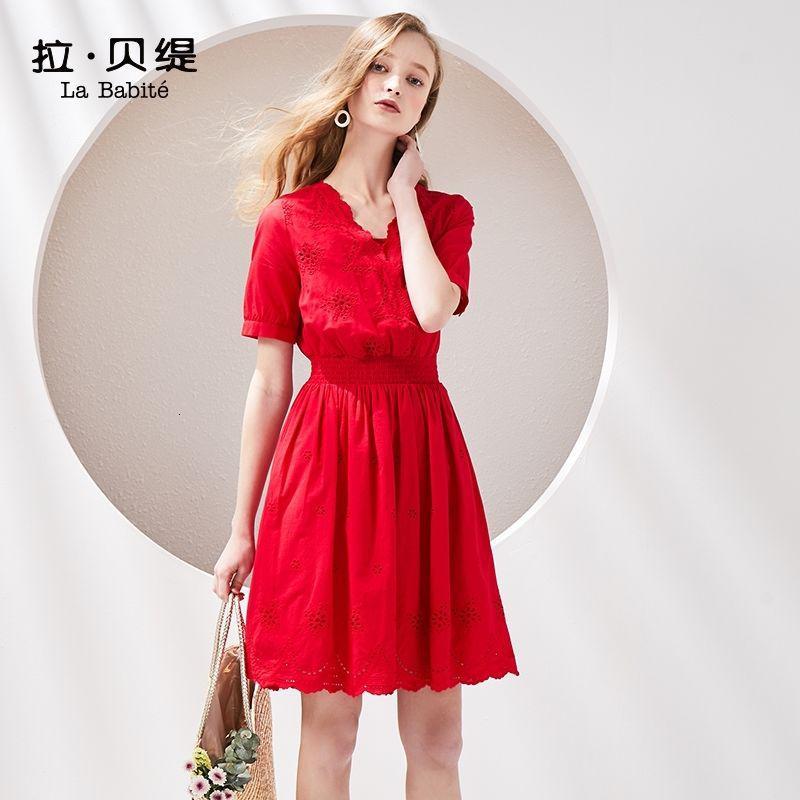 La Babite专柜同款红色连衣裙女装夏季新款小个子v领a字裙超仙