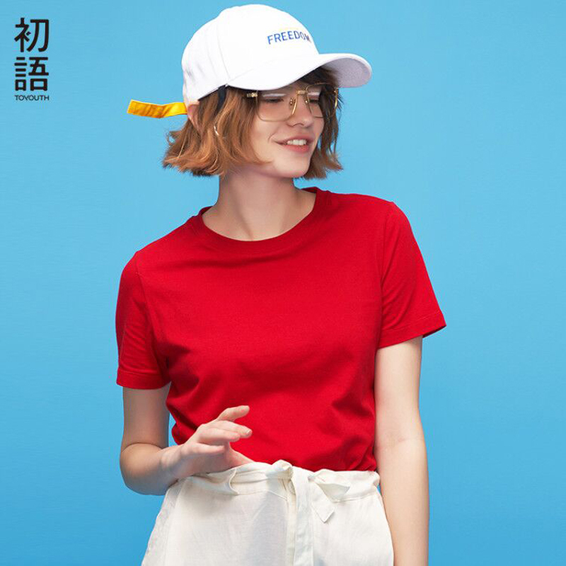 初语圆领纯色宽松纯棉短袖T恤心机上衣女学生打底衫