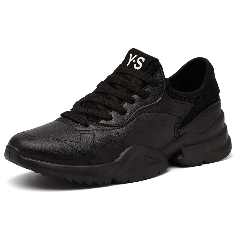 图思龙男鞋士休闲鞋男网鞋跑步鞋休闲运动鞋子报价