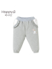 哈贝比（happyB）婴儿裤子加棉加厚宝宝卫裤冬装长裤保暖棉裤1-3岁