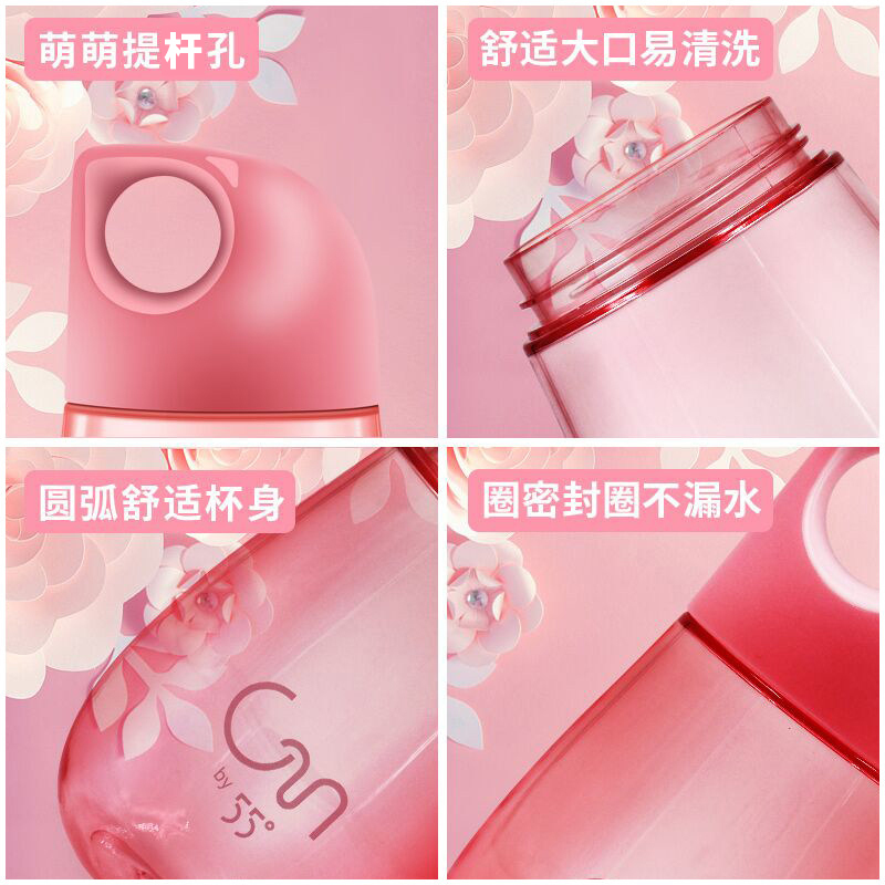 LKK55度 洛可可55度咕咕随手杯蜜瓜绿