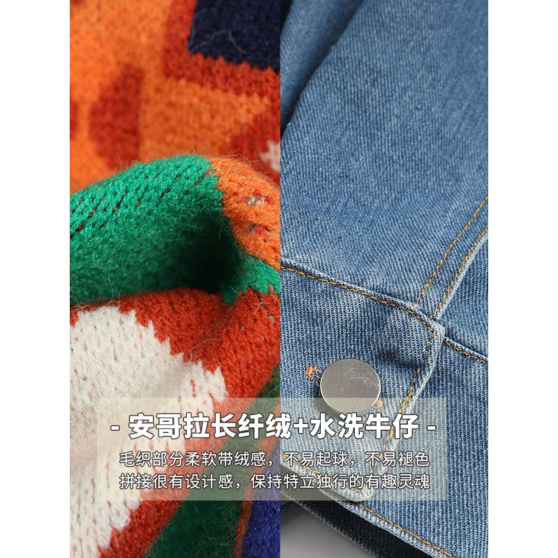 妖精的口袋撞色拼接毛衣外套2019秋季新款女韩版宽松ins针织开衫