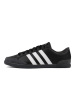 Adidas阿迪达斯板鞋男2020夏季透气低帮黑色运动鞋休闲鞋FV8553