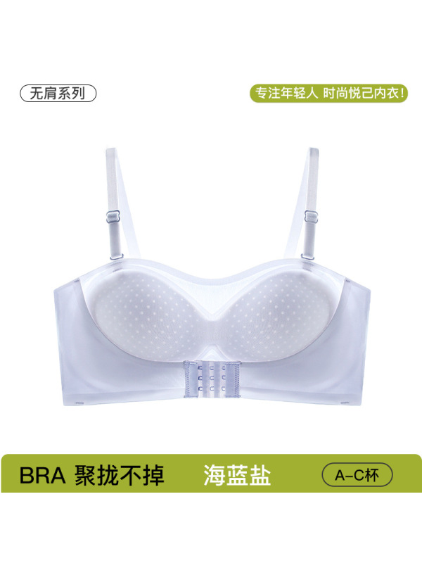 无痕无肩带抹胸内衣女提拉上托果冻贴聚拢舒适透气防走位美背文胸
