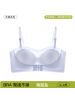无痕无肩带抹胸内衣女提拉上托果冻贴聚拢舒适透气防走位美背文胸