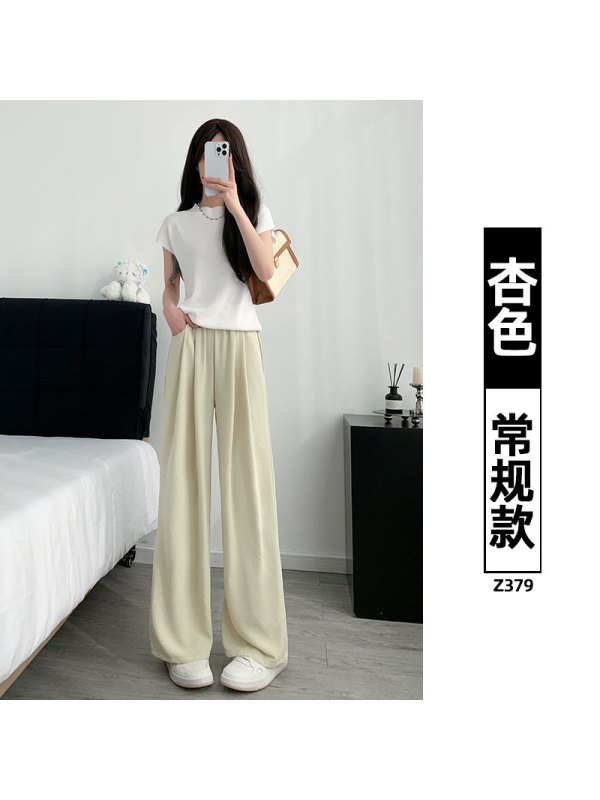 粉色醋酸阔腿裤女新款夏季垂感直筒休闲小个子窄版冰丝山本裤