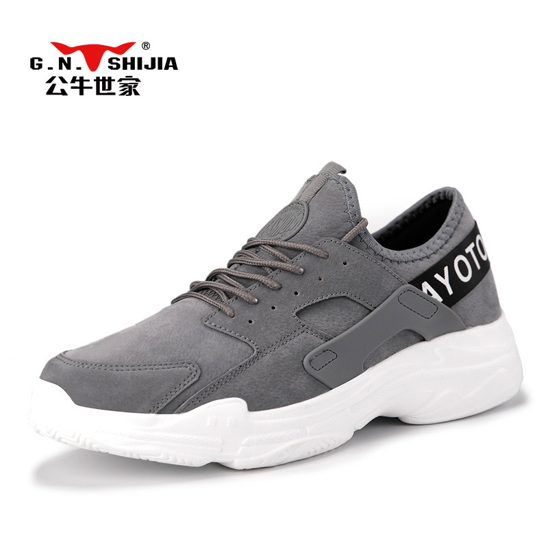 公牛世家(G.N.Shi Jia)2020春季上新男士低帮休闲鞋学生小白鞋潮男板鞋GNA10