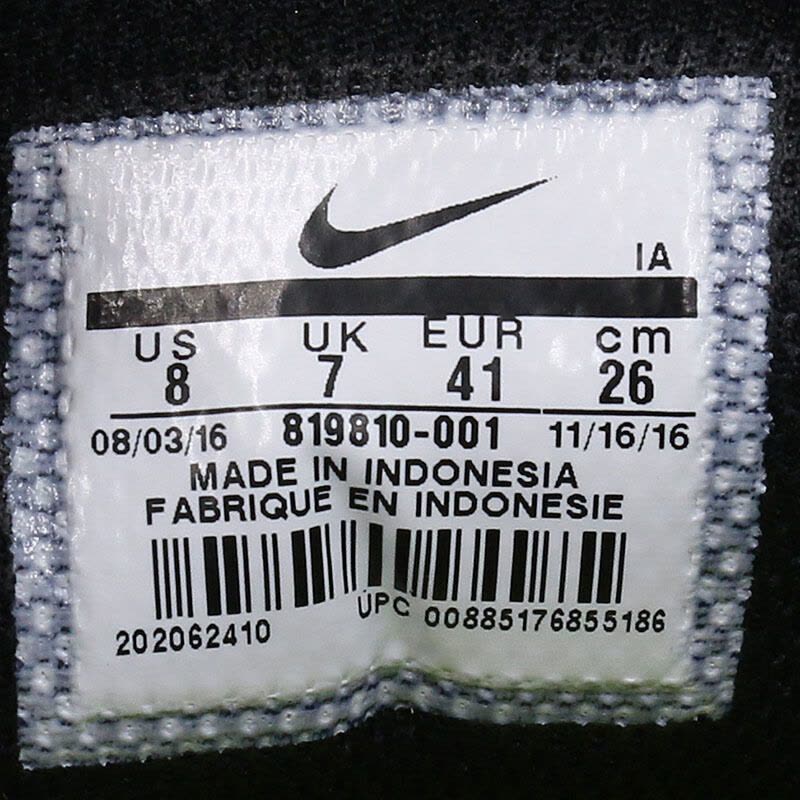 耐克（NIKE）男款轻便透气舒适运动鞋休闲鞋819810图片