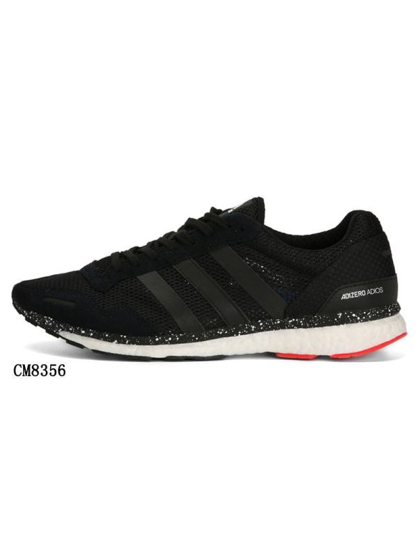 阿迪达斯男鞋秋adizero耐磨缓震马牌底BOOST跑步鞋CM8356