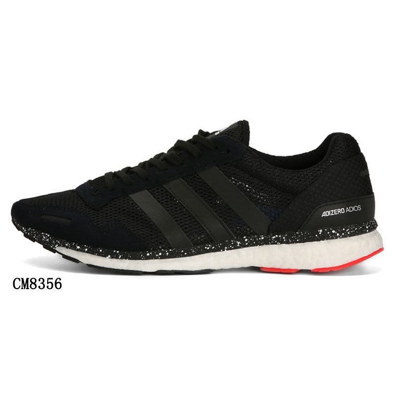 阿迪达斯男鞋秋adizero耐磨缓震马牌底BOOST跑步鞋CM8356图片