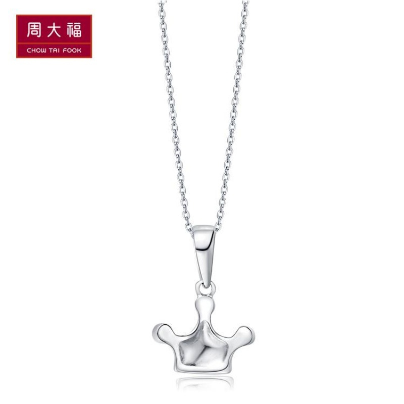 周大福皇冠PT950铂金坠PT157194