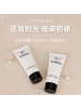 CHANEL香奈儿 一号红山茶花面霜(滋润) 熬夜淡纹 小样