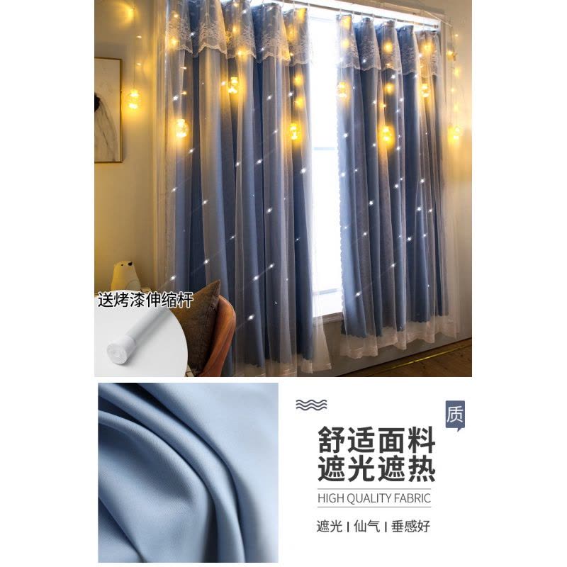 Ceba网红免打孔窗帘 出租屋自粘遮光布 工厂宿舍卧室飘窗纱帘子图片