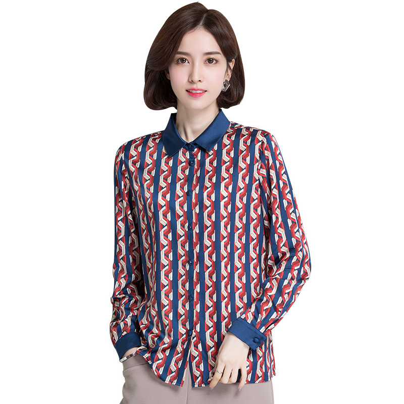 恒源祥女士衬衫春夏季款桑蚕丝衬衫真丝衬衣女长袖上衣