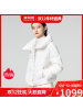 [杨幂同款]波司登2020女士短款商务保暖御寒羽绒服B00144112