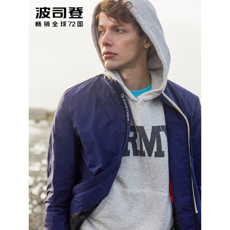 波司登BOSIDENG羽绒服男士短款轻薄立领秋季休闲夹克防寒外套2018新款B80131117