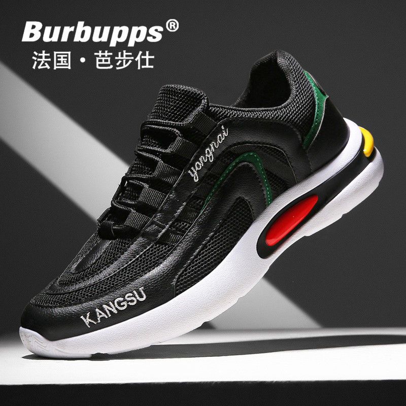 Burbupps/法国芭步仕春季鞋子男韩版潮流ins平底鞋子男学生鞋老爹