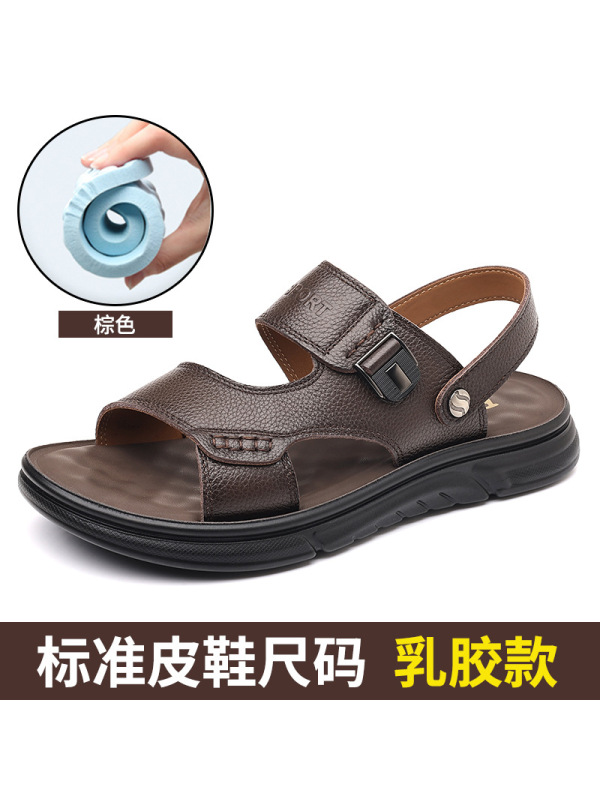 真皮凉鞋男士潮款头层牛皮沙滩鞋男防滑耐磨拖鞋软底中老年爸爸鞋