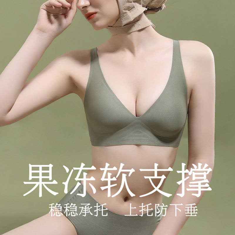 果冻软支撑无痕内衣女法式性感无钢圈文胸小胸聚拢薄款调整型胸罩图片