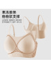 粉底液肤色痕内衣女薄款不透隐形无钢圈文胸一体背心美背胸罩