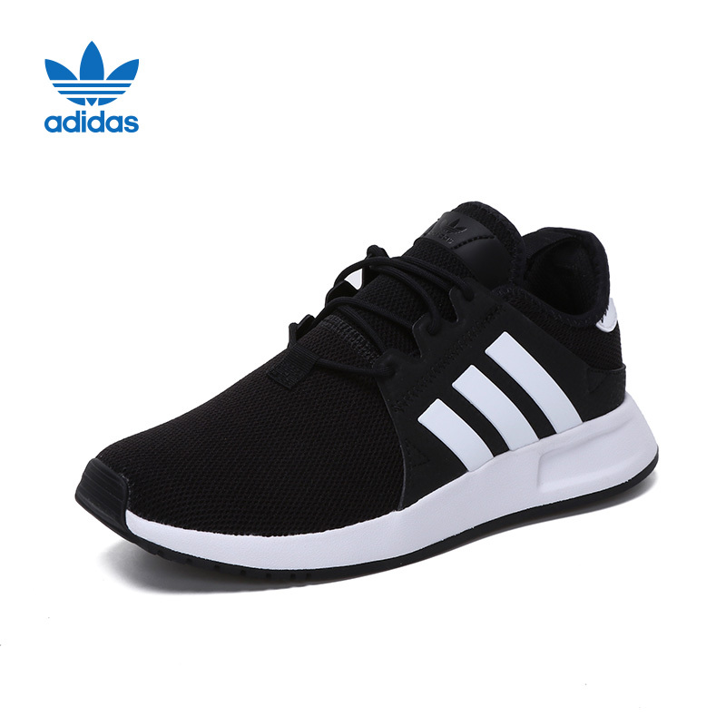 阿迪达斯Adidas三叶草NMD小椰子情侣休闲鞋BY8688 BY8690