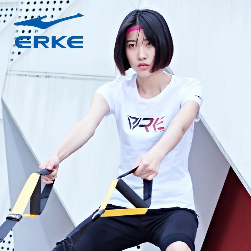 鸿星尔克（erke）2018夏季简约女款圆领短袖针织衫舒适运动T恤12218219468