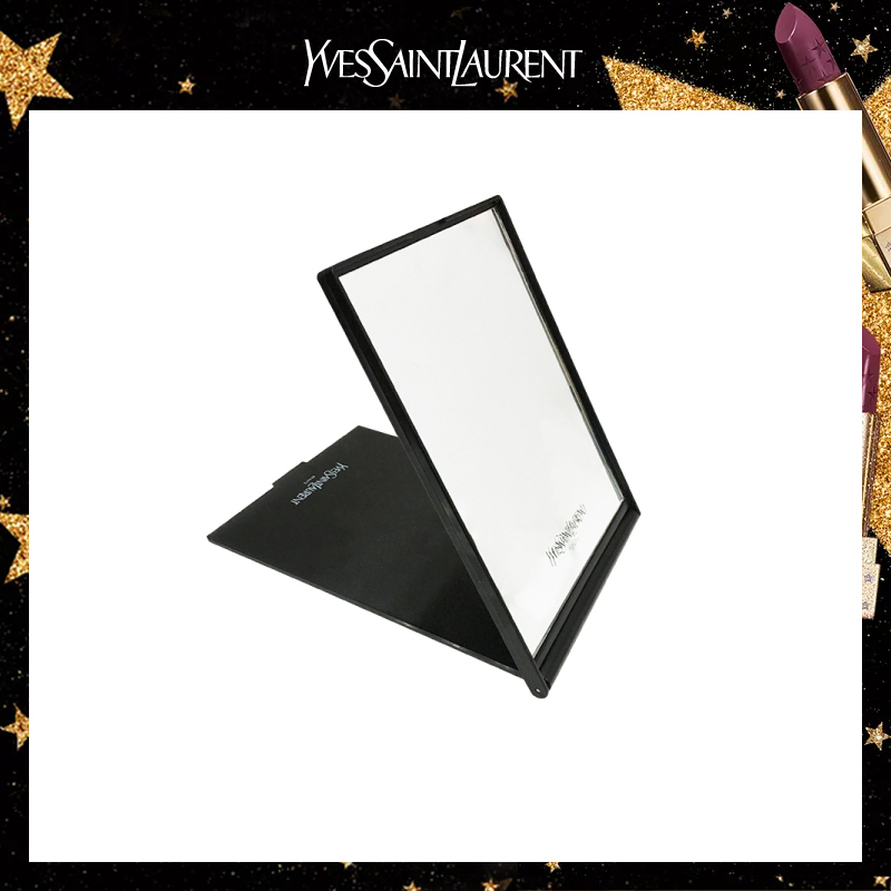 圣罗兰(YSL) 化妆镜