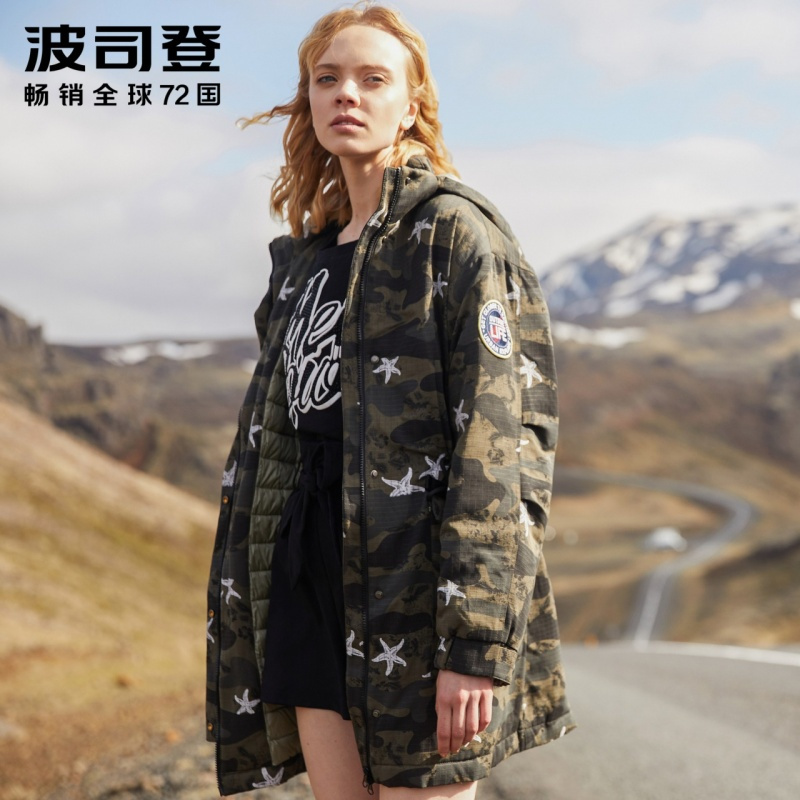 波司登冬季羽绒服女中长款新款厚款带帽迷彩风衣潮