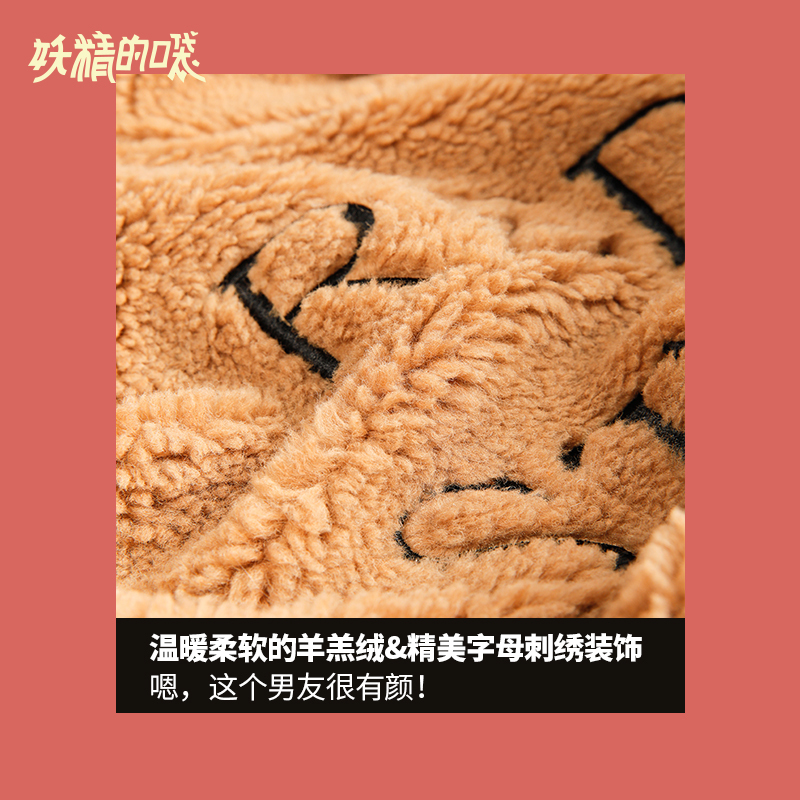 妖精的口袋归心似箭冬季毛呢外套_1