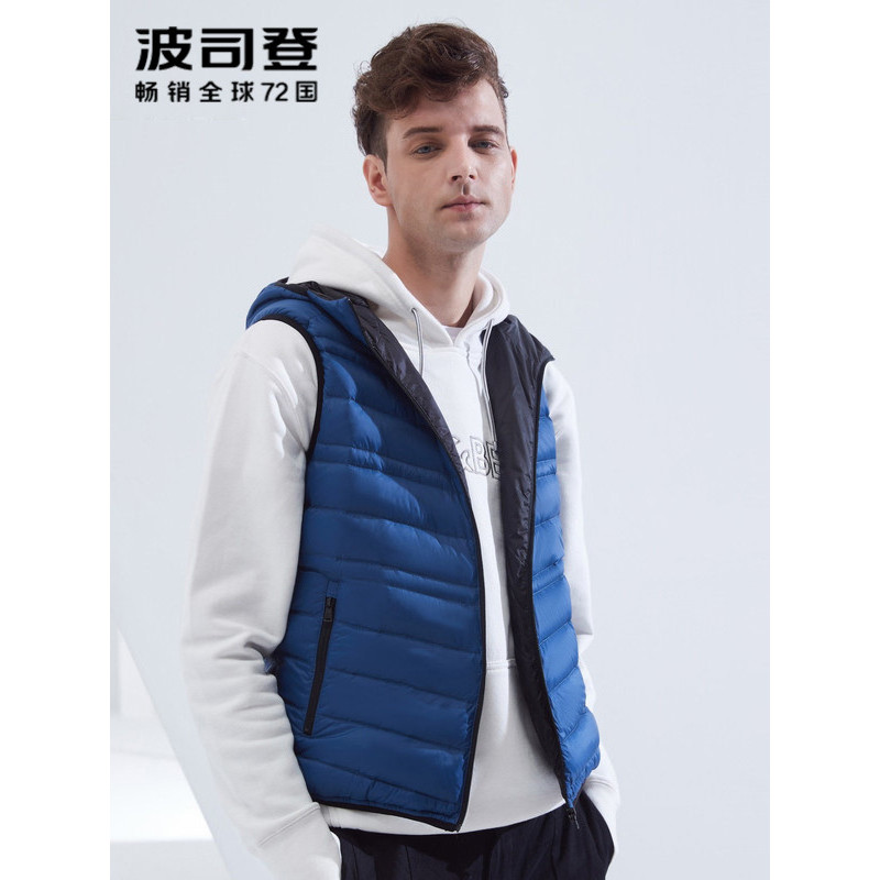 波司登BOSIDENG连帽羽绒服秋季马甲青年男士运动休闲上衣短款潮外套B80131003
