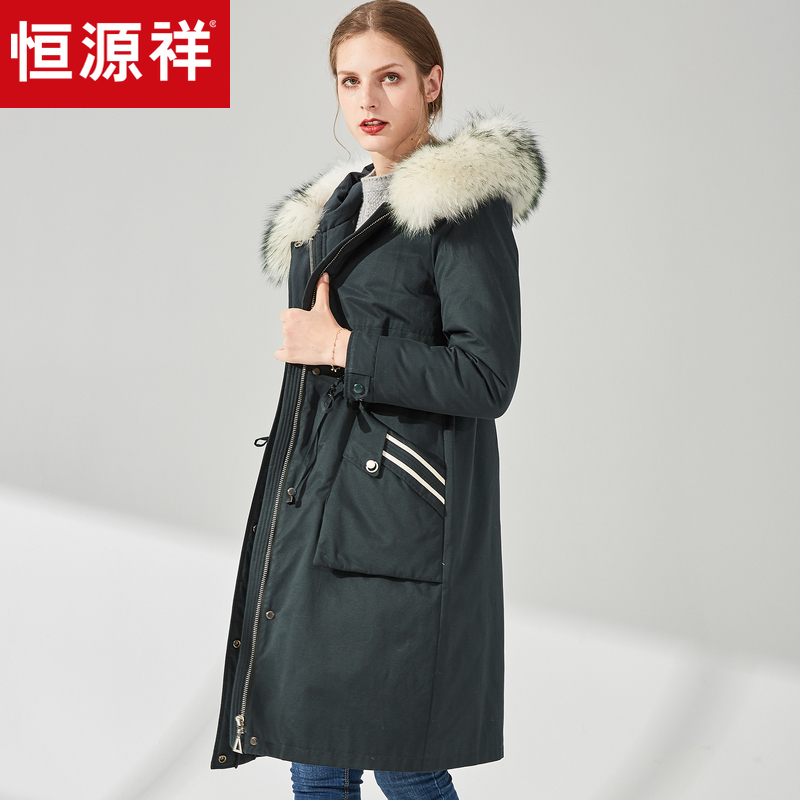 欢迎惠顾