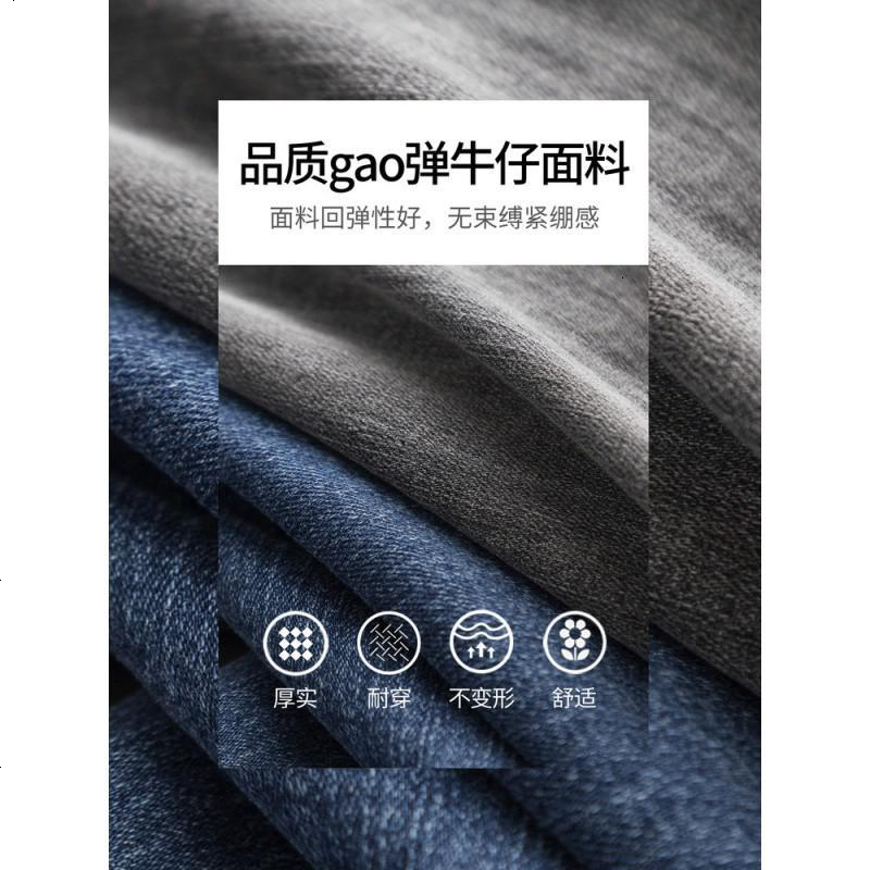 OtherMix高腰显瘦牛仔裤女初夏季2021年新款韩版小脚铅笔紧身裤子