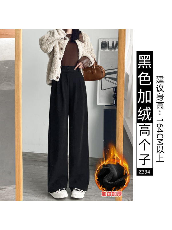咖色阔腿裤女秋冬季新款加绒加厚西装裤小个子灯芯绒直筒裤子