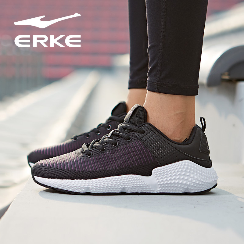 鸿星尔克(erke)女鞋 运动鞋女秋季新款时尚跑步鞋休闲鞋防滑耐磨鞋