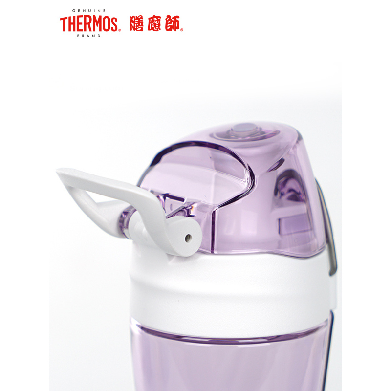 【夏季时尚女士随行杯】（美国进口Tritan材质） 膳魔师Tritan时尚随行杯 TCSA-500 健康安全 女士杯