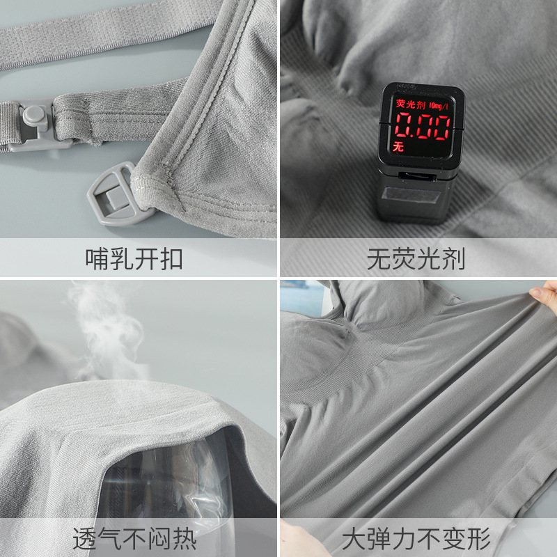 孕妇长款前开扣大罩杯哺乳背心产后打底喂奶聚拢哺乳内衣免穿文胸