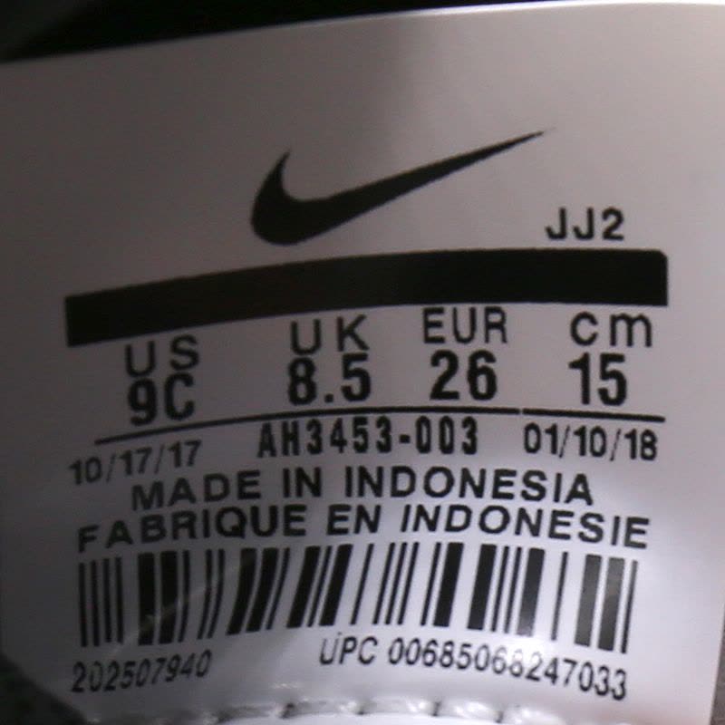 NIKE耐克男女童鞋休闲运动鞋轻便耐磨跑步鞋AH3453-003现图片