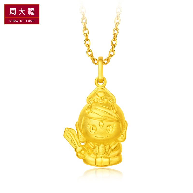 周大福生肖牛/虎本命佛菩萨足金黄金坠R19883