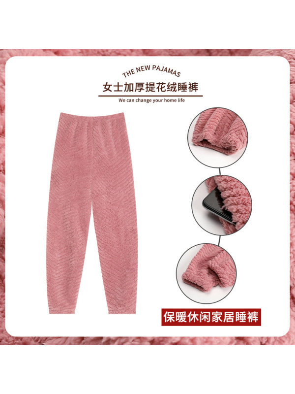 秋冬季法兰绒睡裤女加厚加绒保暖大码宽松长裤珊瑚绒家居裤暖暖裤