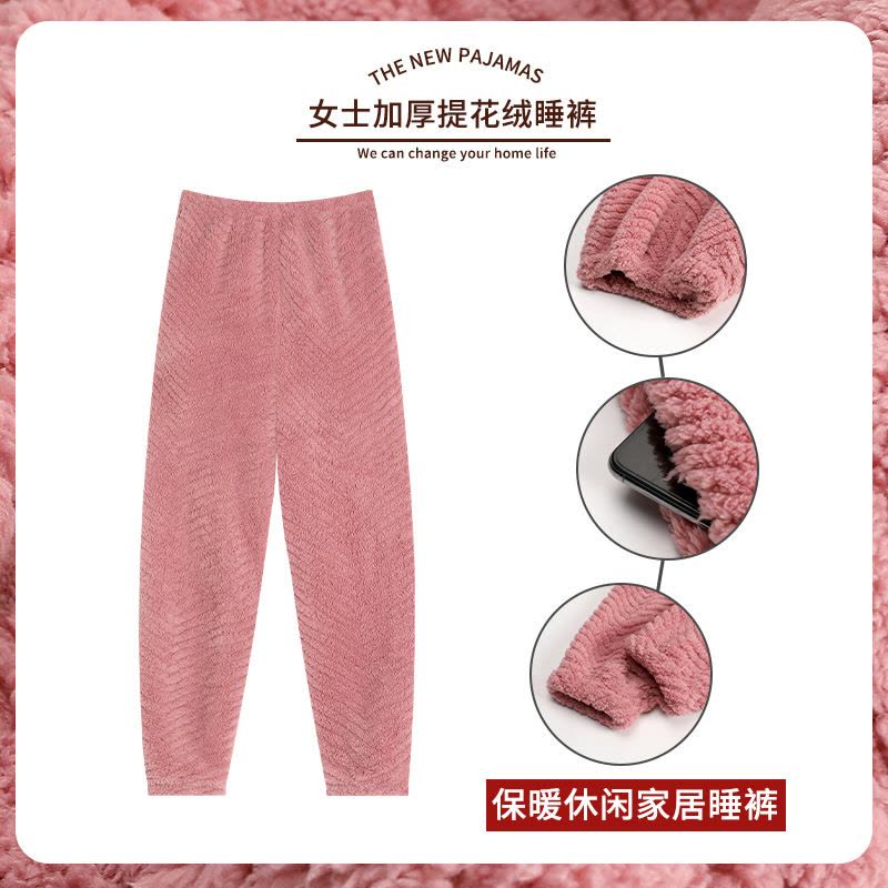 秋冬季法兰绒睡裤女加厚加绒保暖大码宽松长裤珊瑚绒家居裤暖暖裤图片
